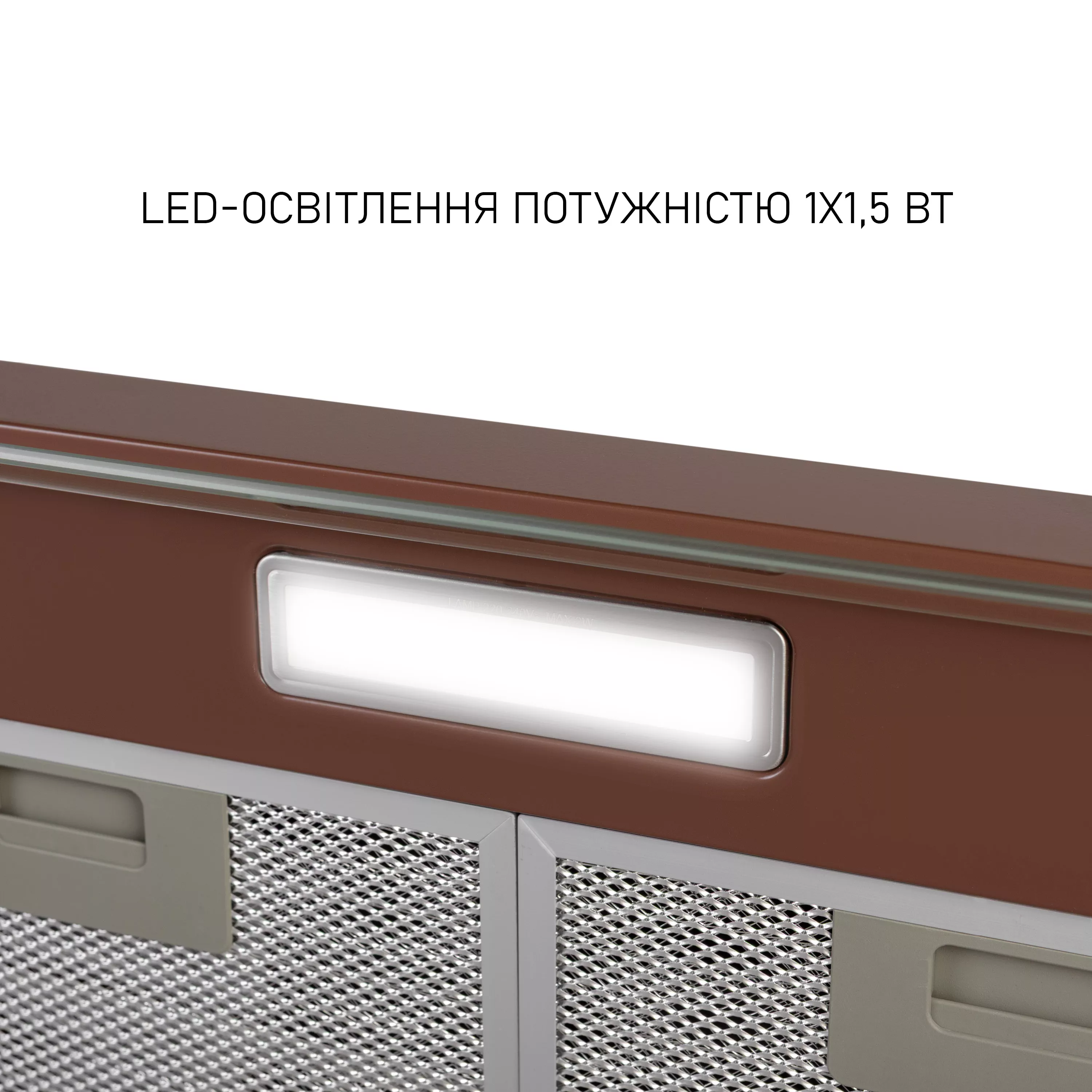 ➤Купить вытяжку плоскую Minola HPL 622 BR в Киеве, Харькове